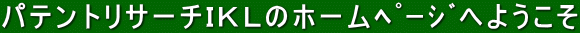 pegT[`hjk̃z[߰ނւ悤